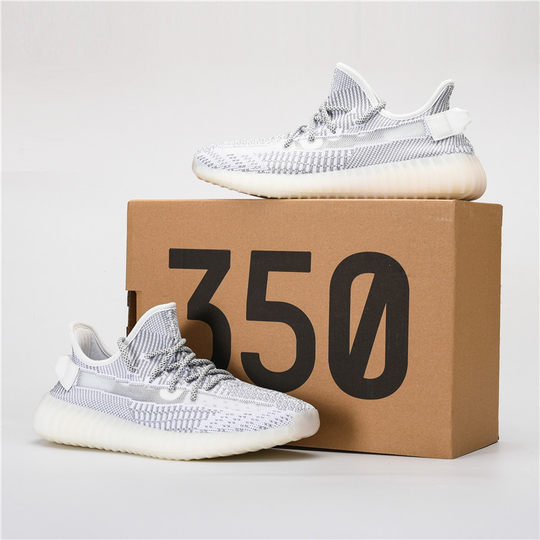 Coconut shoes men's shoes sneakers Putian shoes really burst stars earth brown 350 fly woven v2 women's shoes wholesale generation