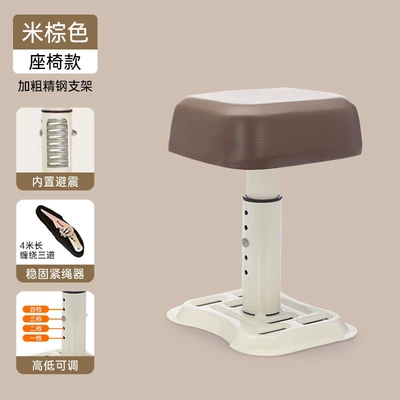 Motorcycle child seat — for motorcycles, suitable for - upgraded-single-seater-model-with-adjustable-height-built-in-shock-absorption-in-beige-brown-color