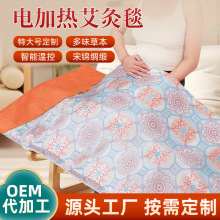 늼ӟᰬ��̺���\�������������|ȫ��ͨ��Ѭ�����Ӱ��ğ��̺��