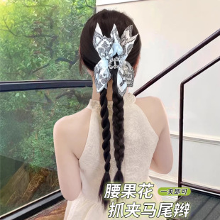 �ٰl�p������ʽ���������Y�����p�Rβץ�A�黨�p����l�ٰl�p�Rβ