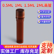�ݿڸ߹�0.5ml  1ml  1.5ml  2ml�߹�͸��Һ������������������
