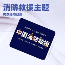 ������Ԯ�I�PС̖�����YƷ��ˉ|���|�����k������|���ַ����|