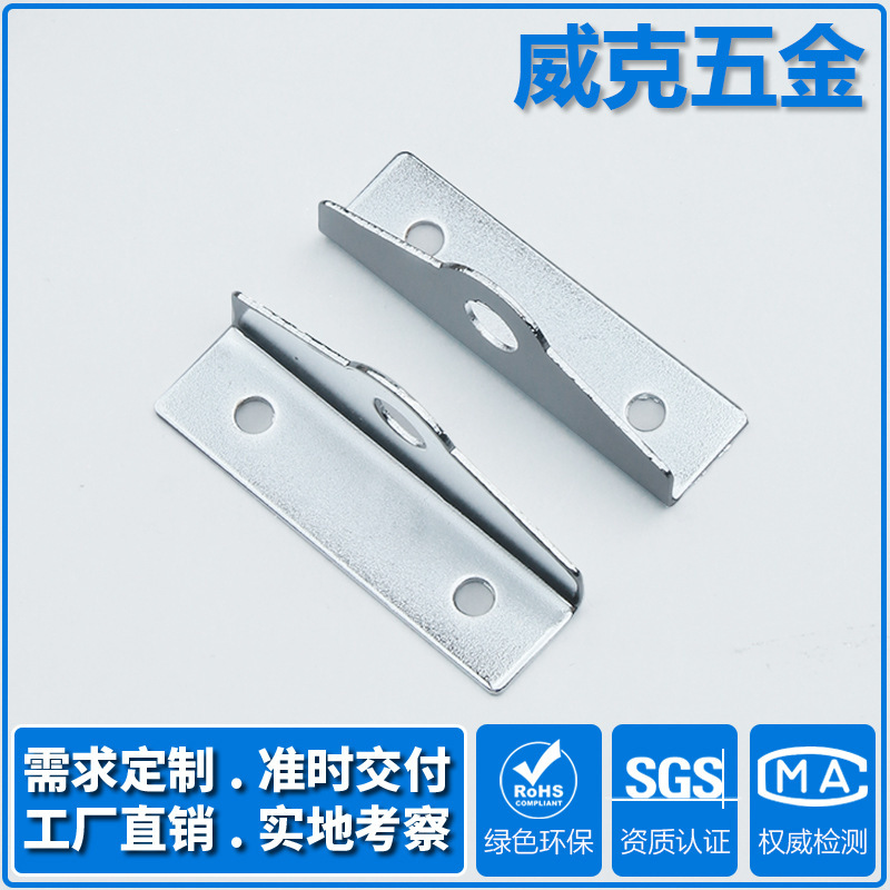 304 stainless steel nose buckle wooden door buckle anti-theft door lock piece to nose lock buckle to lock buckle lock nose buckle lock row buckle