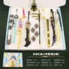 12 pieces of the main model of Yongba Wolf