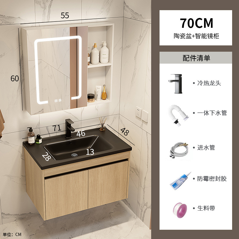 Color tronco espacio de aluminio gabinete de baño combinación de mesa negra en una cuenca cerámica transfronteriza lavabo balcón baño