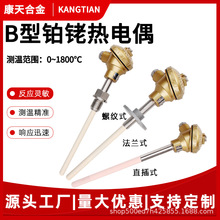 �K㙟��żB�͸ߜ؄����0-1800�ȷ�ˮ�����ɶ��ƹ��S�N�۶���