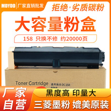 �m��ʩ��M158b�ۺ� Xerox P105B M218fw��ӡ�Cī��M158fī�� ̼��