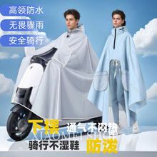 늄�܇���·�ˮ���I�L�·�������L���г���܇���x�T�����_Ů����