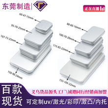 �����R���F�� U�P������Ӱ��b�ռ{�й����ָ���Q���b�Ў��w