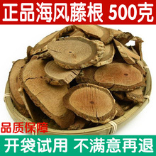 ���L�ٸ�����L����������500g���]�L�ٸ�������؛��؛
