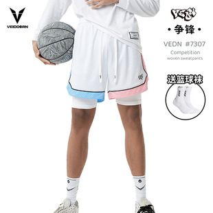 Vidoorn Battle Series Summer Fake Two-Piece Basketball American Shorts Sports Running Basketball Shorts