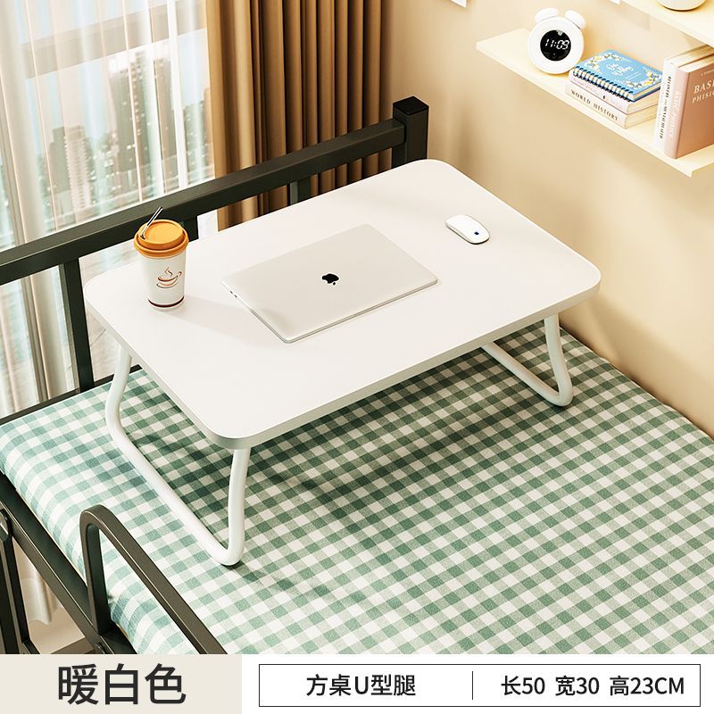 흰색 테이블 크기 50*30