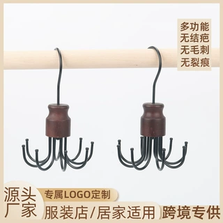 厂家直销多功能可旋转八爪挂钩包包内衣吊带收纳钩子免打孔收纳架