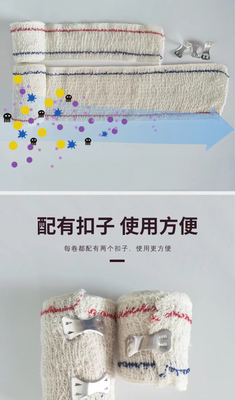 微信图片_20220921110136