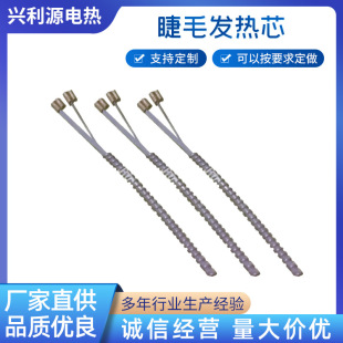 �F؛������ֱ��늽�ë�l���� �l�ᾀ �l��z ���^����ʽ�l��о