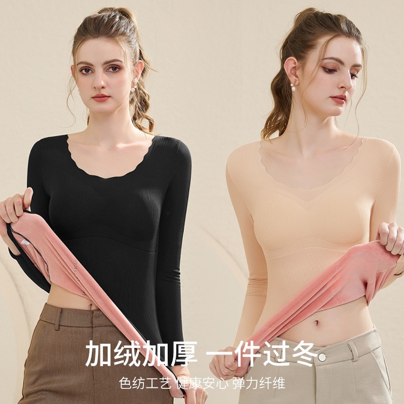 Thickened Seamless Innerwear