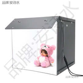 产品摄影棚处理图片照相摄影棚拍照灯箱简易器材背景折叠拍摄黯染
