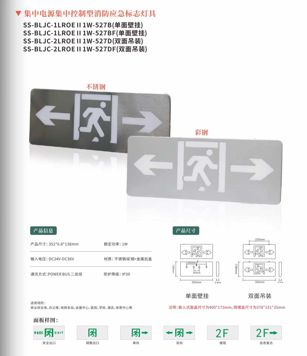 微信图片_20250414152900