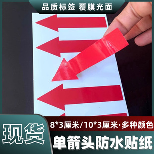 �t�G�μ��^�˺� �{ɫ�Sɫ��ˮ���^ָ���־��ճ�z���� �����z�N��