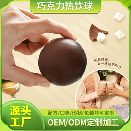 软糖;巧克力;果冻