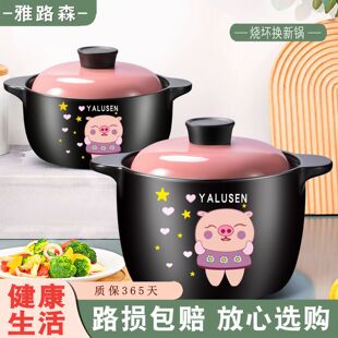 偼����մ�ȼ��ʯ�͸ߜ�����Ҝ��ɰ���Ҝ��Ҽ��ß��ɳ��B��