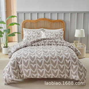 Laobiao Foreign Trade Cross-Border Wholesale Supplier European and American Amazon Bedding Heart-Shaped Quilt Cover Three-Piece Set