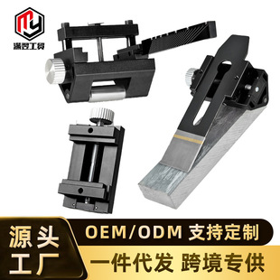 Multi-functional black sharpening artifact woodworking special fast sharpening tool fixed angle sharpener woodworking sharpening bracket