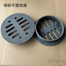 160ƽ���T�F��©75�����ˮ��©��ܵ�110�W��͸����ˮ�^ñ�ȈA��