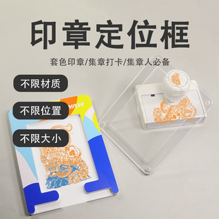 ӡ�¹̶�����λ����ɫ�w�´򿨯Bӡ������������λ��