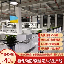 ������Ԯ�o�˙C���a�� �m�����YͶ�͙C ���ܽM�b ���M3D ���S����