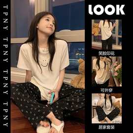韩国笑脸印花短袖睡衣女夏天新款宽松圆领T恤长裤家居服休闲套装