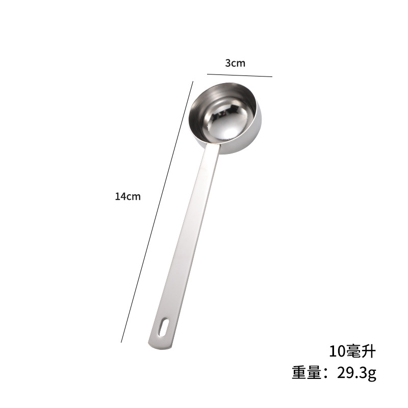 10ml 계량스푼