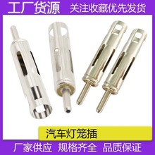 ���Sֱ�N��܇�쾀���^ �����C�쾀���^ ��ͨ���S����܇FM��푲�