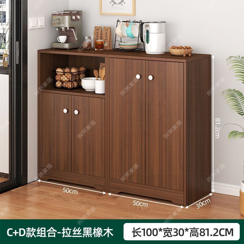 餐边柜现代简约收纳柜厨房柜子储物柜茶水柜客厅靠墙碗柜家用简易|undefined