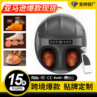 Customized Cross-Border Fully Automatic Foot Massage Machine Acupoint Kneading Household Leg Foot Massager Foot Massage Foot Sole