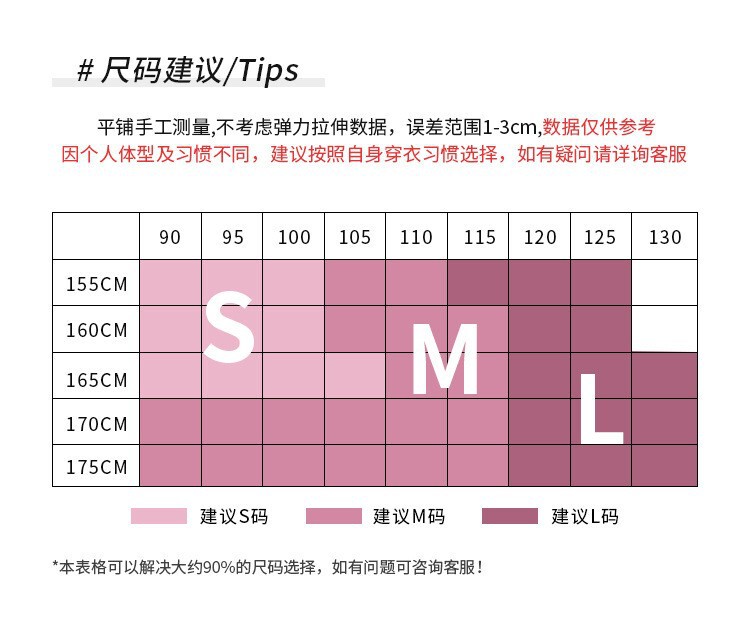 秋款瑜伽服上衣女长款遮臀显瘦运动T恤罩衫蝙蝠袖普拉提健身衣|undefined