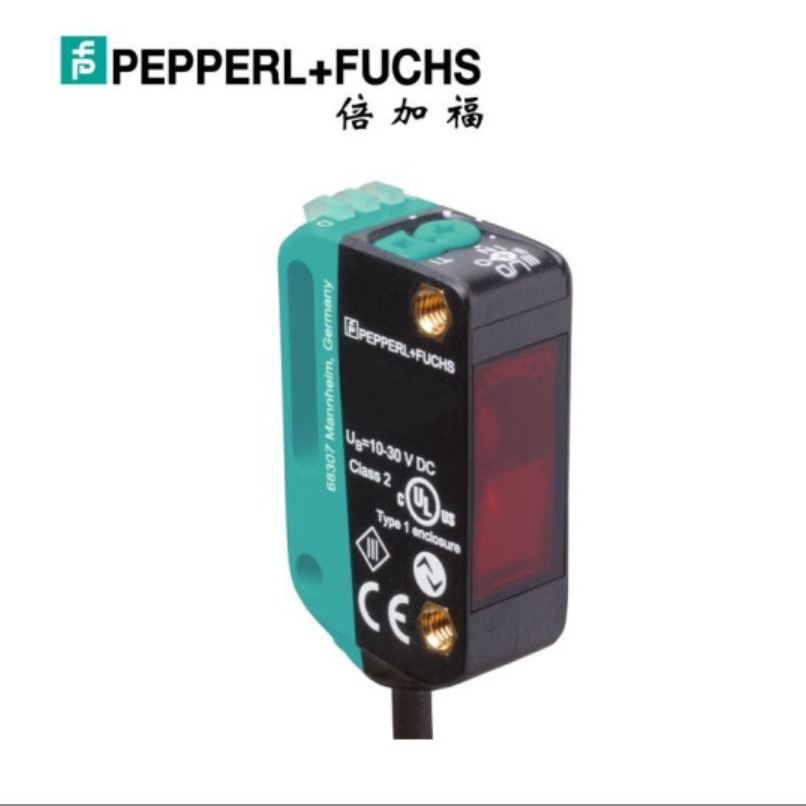 倍加福OBT350-R100-2EP-IO光电传感器267075-0080漫反射型