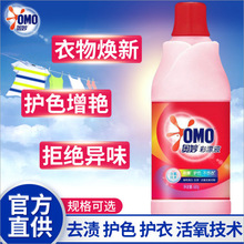�W���ƯҺ680ml�ڱ��Fُ���lһ�����l