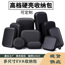 �Pӛ���Դ�m�����ռ{��˳�늌����C���������������ռ{����ˤ