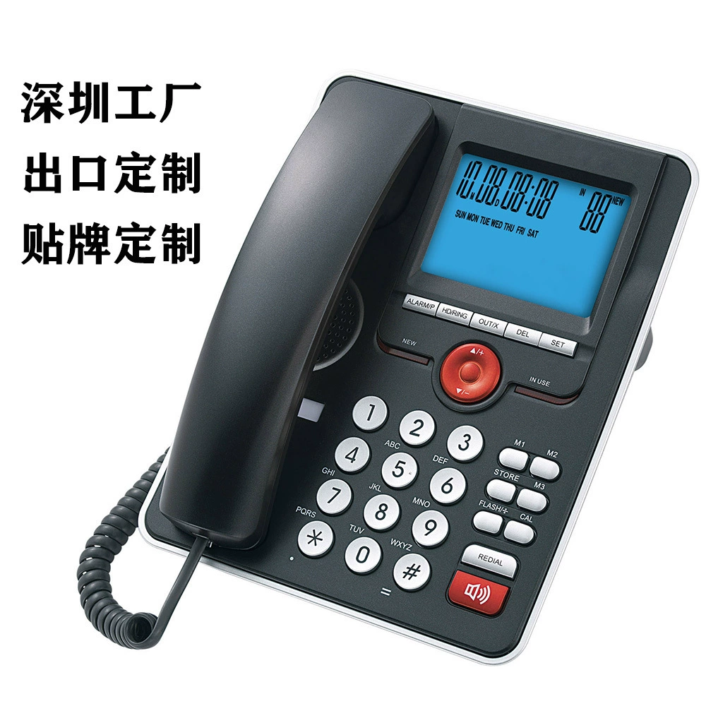 Трансграничный экспортный бренд: настраиваемый телефон для офиса, отеля, дома, проводной стационарный телефон с определителем номера.