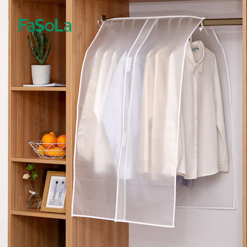 FaSoLa dust cover transparent hanging household storage bag suit hanging bag clothing dust bag plastic sleeve