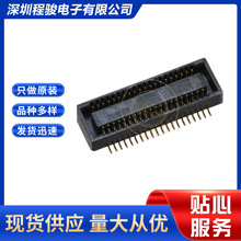 0541020404 541020404 54102-0404  40PIN 0.5MM��԰�����������