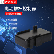 KZ-01 늄��ƗU�Դ������ ΢��늙C����ֿ��� ֱ��� ��׃����