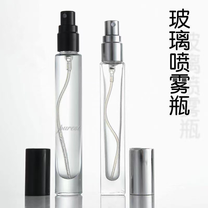 10ml高款香水瓶方型喷雾瓶螺口加厚底旅行便携玻璃小样分装瓶子