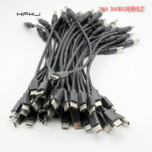type c���Ddc5521���^��0.2�׺�ɫDC5.5*2.1mm�DTYPE-C���^��늾�