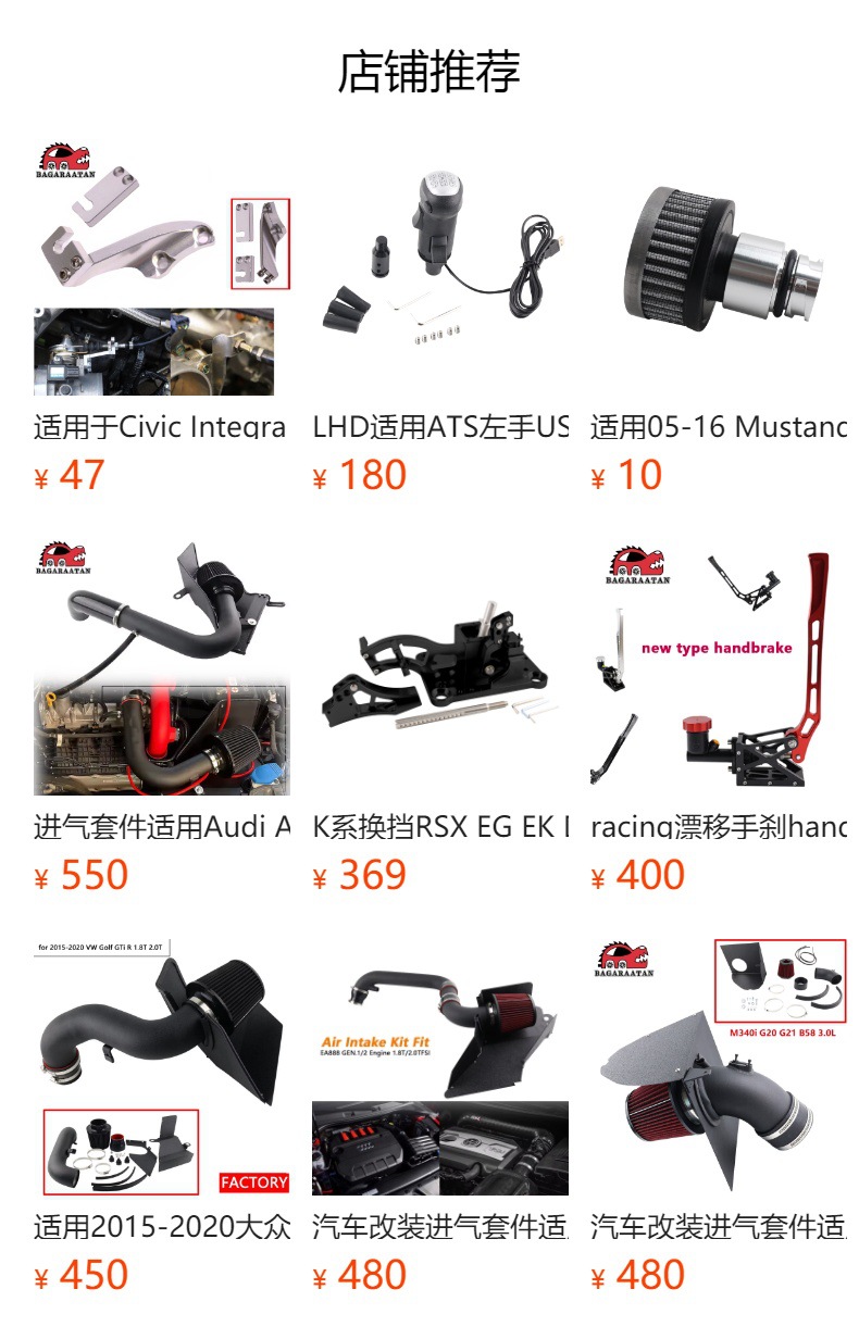K Series Throttle Cable Is Suitable for 17910-St7-L01 92-95 Civic 94-01 Integra
