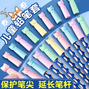 �ɐ�؈צ�Pñ�U�Pñ�׃��@�W���U�P�^���o�׹P�w�����Pͨ�ÌW��