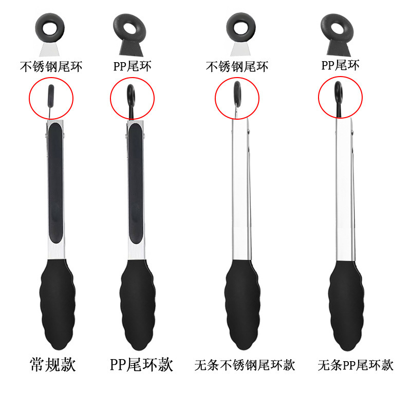 不锈钢食物夹意粉爪防烫烧烤夹子牛排方夹烤肉夹面包夹厨房食品夹|undefined
