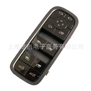 Подходит для переключателя подъема стекла Porsche Cayenne Panamera 971959858C 971959858E