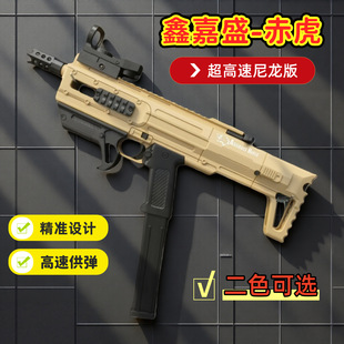 �μ�ʢ�໢늄���ߘ�ܛ����ͯ�����к��_�hͻ������ģ�ͳ����b��